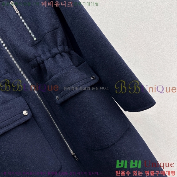 ���� �����޽� ��Ʈ HER235678-8