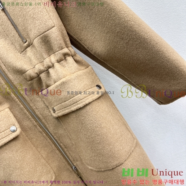 ���� �����޽� ��Ʈ HER235678-7