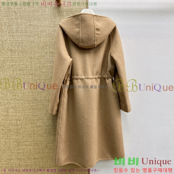 ���� �����޽� ��Ʈ HER235678-7