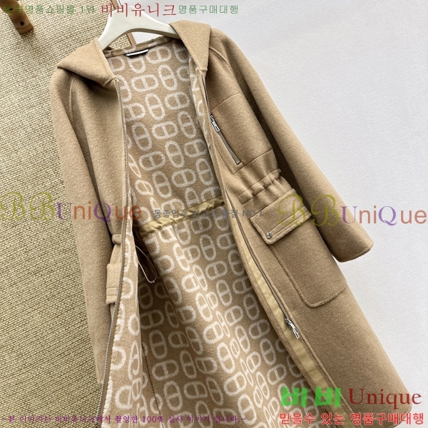 ���� �����޽� ��Ʈ HER235678-7