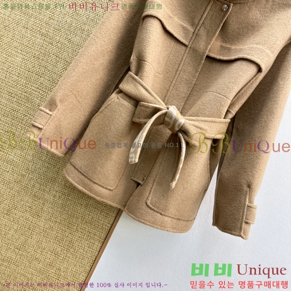���� �����޽� ��Ʈ HER235678-4