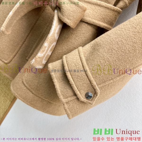 ���� �����޽� ��Ʈ HER235678-4