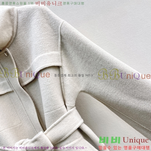 ���� �����޽� ��Ʈ HER235678-5