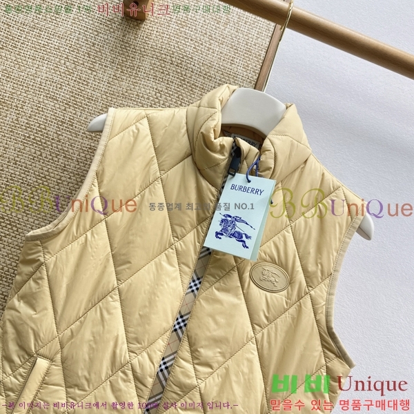 ���� ������ �е� ���� ���� BU547367-3