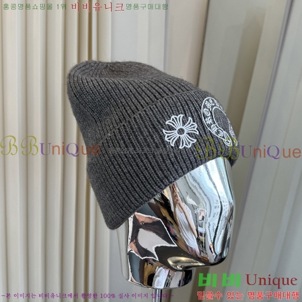 ũ������ ��� ���� KK55580-10