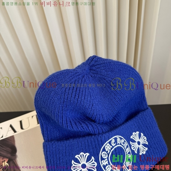 ũ������ ��� ���� KK55580-9