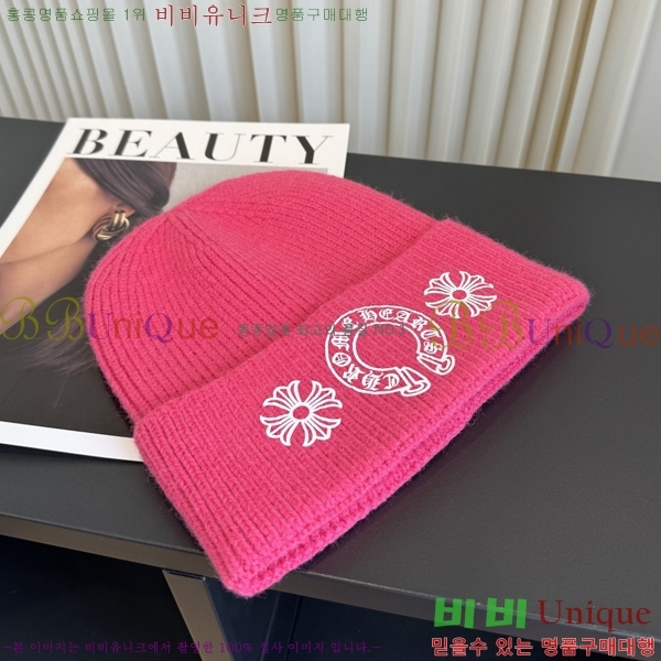 ũ������ ��� ���� KK55580-8