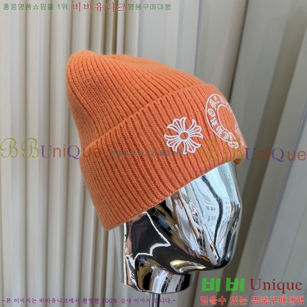 ũ������ ��� ���� KK55580-6