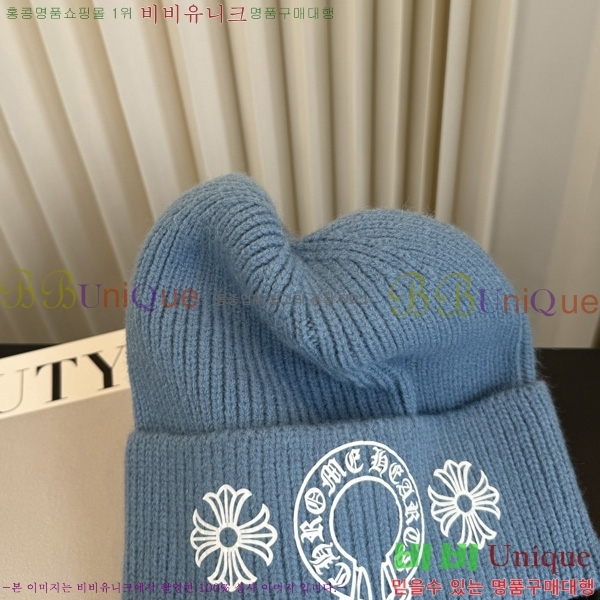 ũ������ ��� ���� KK55580-7