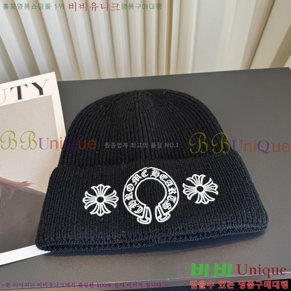 ũ������ ��� ���� KK55580-4