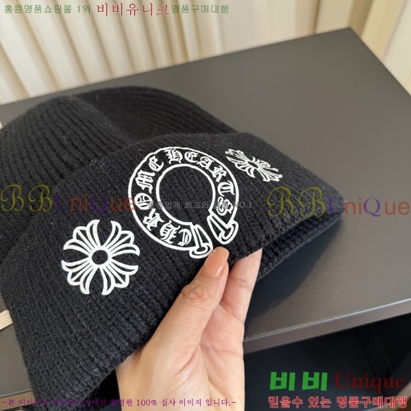 ũ������ ��� ���� KK55580-4