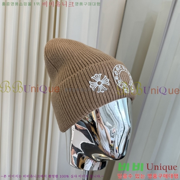 ũ������ ��� ���� KK55580-3