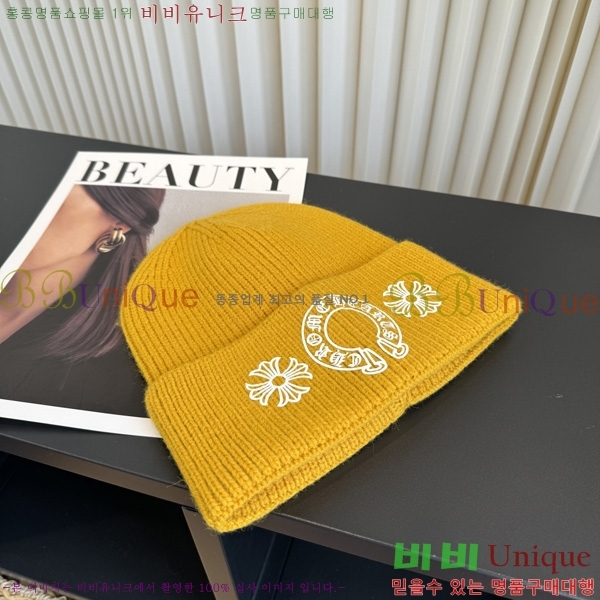 ũ������ ��� ���� KK55580-1