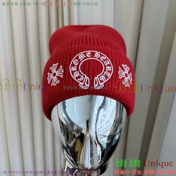 ũ������ ��� ���� KK55580