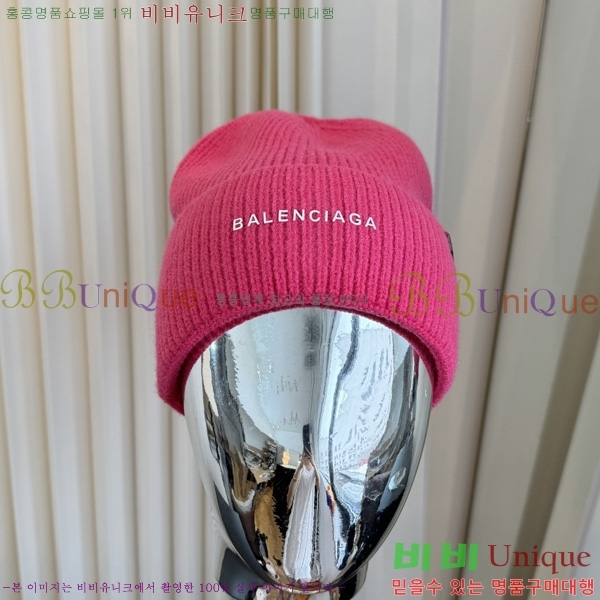 �߷��þư� ��� ���� BL909065-10