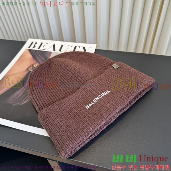 �߷��þư� ��� ���� BL909065-7