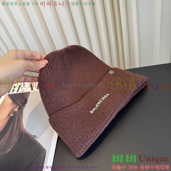 �߷��þư� ��� ���� BL909065-7