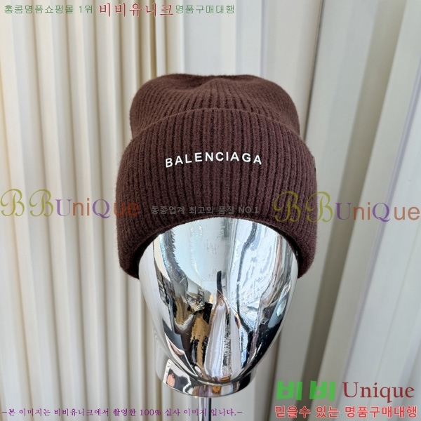 �߷��þư� ��� ���� BL909065-7
