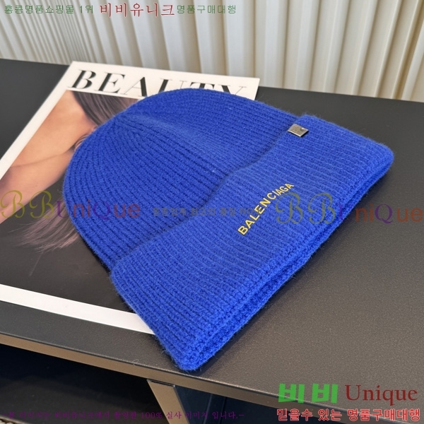 �߷��þư� ��� ���� BL909065-8