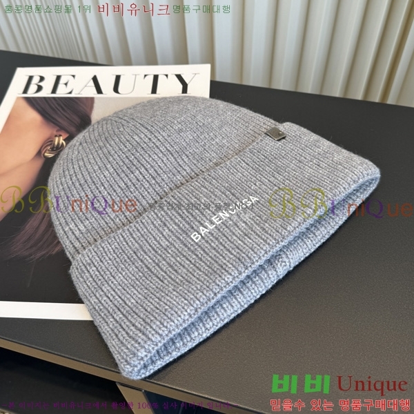 �߷��þư� ��� ���� BL909065-5