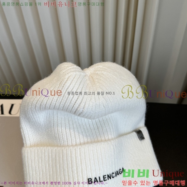 �߷��þư� ��� ���� BL909065-4