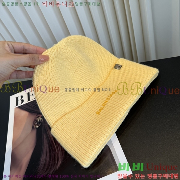 �߷��þư� ��� ���� BL909065-3