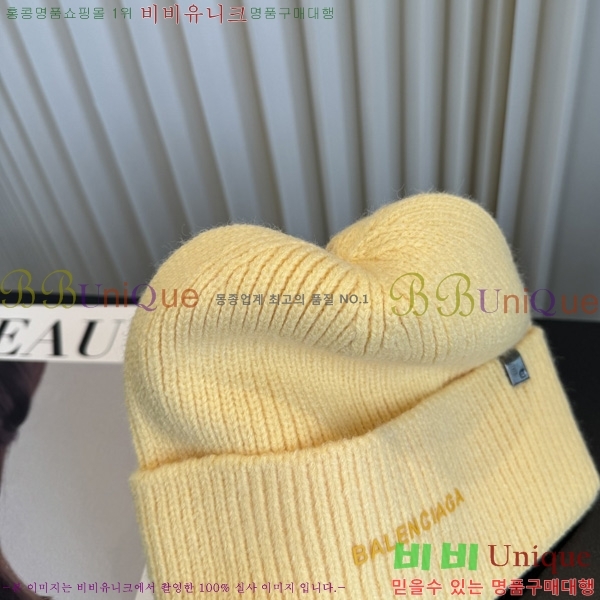 �߷��þư� ��� ���� BL909065-3