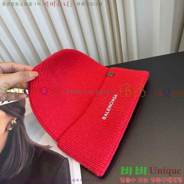 �߷��þư� ��� ���� BL909065-2