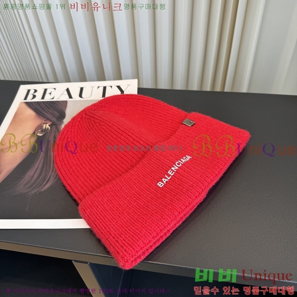 �߷��þư� ��� ���� BL909065-2