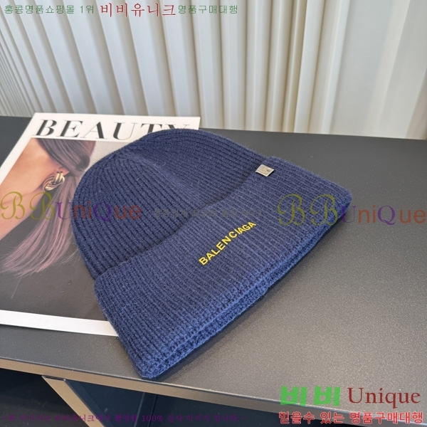 �߷��þư� ��� ���� BL909065