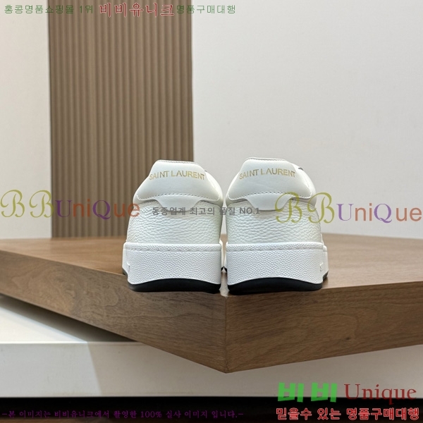 ���� ���ζ� ����Ŀ�� YS8880752-8