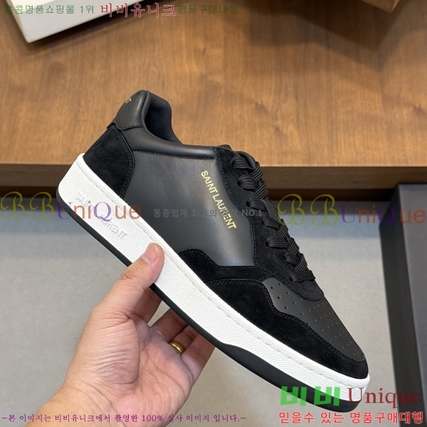 ���� ���ζ� ����Ŀ�� YS8880752-1