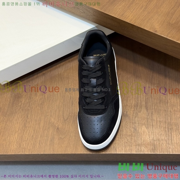 ���� ���ζ� ����Ŀ�� YS8880752-1
