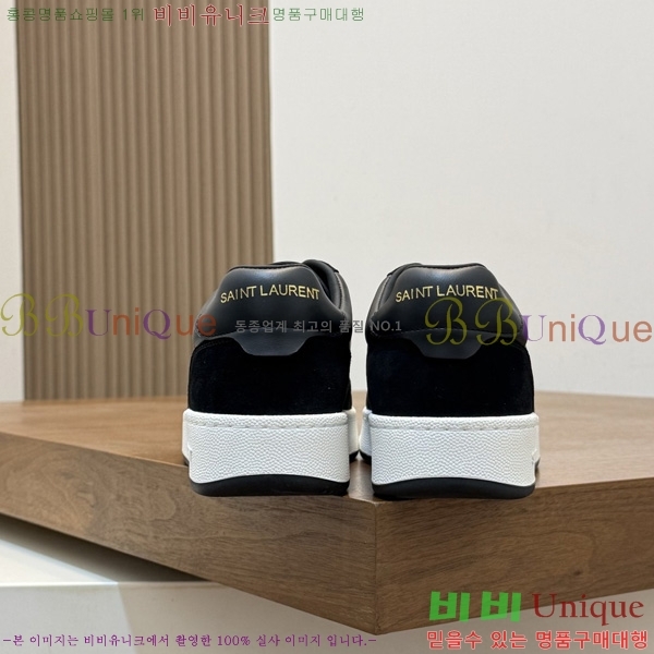 ���� ���ζ� ����Ŀ�� YS8880752-1