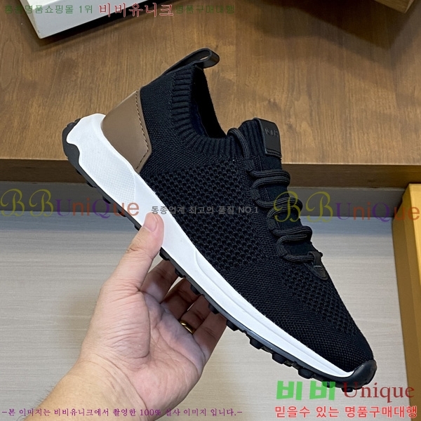 �ְ��� ���� ���� ����Ŀ�� TS588709-3