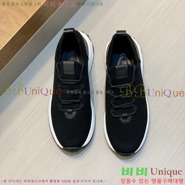 �ְ��� ���� ���� ����Ŀ�� TS588709-3