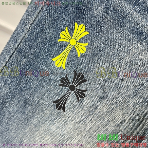 ���� ũ������ ���̵� �� û���� 26HV26833-2
