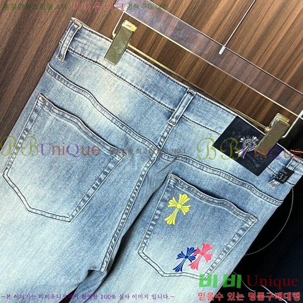 ���� ũ������ û���� 26HV26833-1