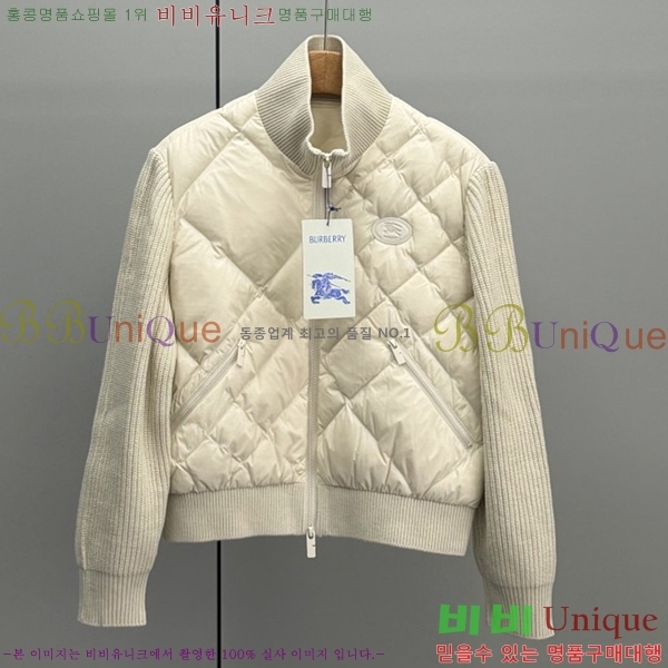 ���� ������ �ٿ� �е� BU32402-5