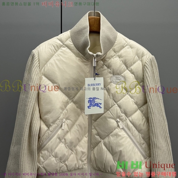 ���� ������ �ٿ� �е� BU32402-5