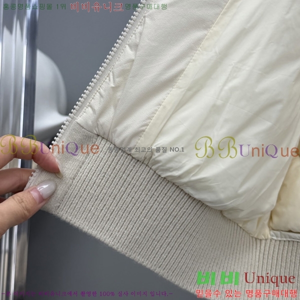 ���� ������ �ٿ� �е� BU32402-5