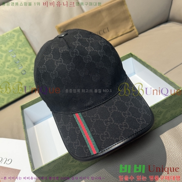 ���� �߱����� GG25344-1