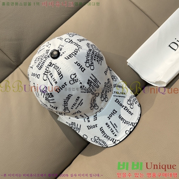 ��� �߱����� DC558117-1