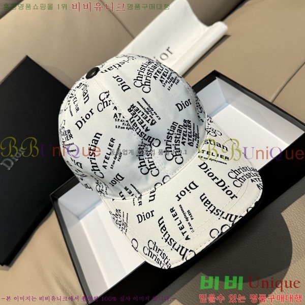 ��� �߱����� DC558117-1