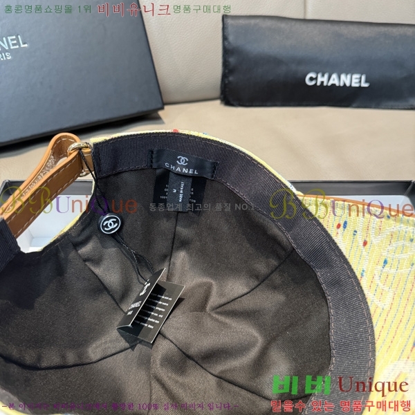 ��* �߱����� AC558890-2