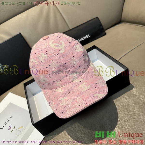 ��* �߱����� AC558890-1