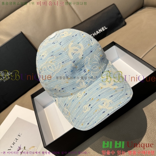 ��* �߱����� AC558890