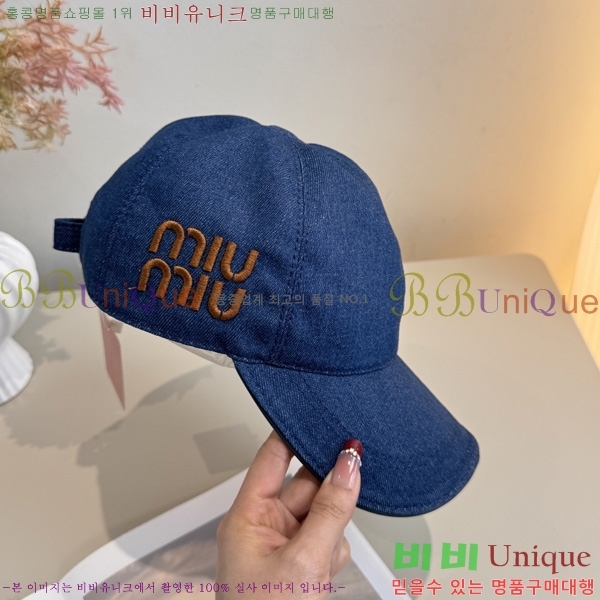 �̿�̿� �߱����� AM300995-2
