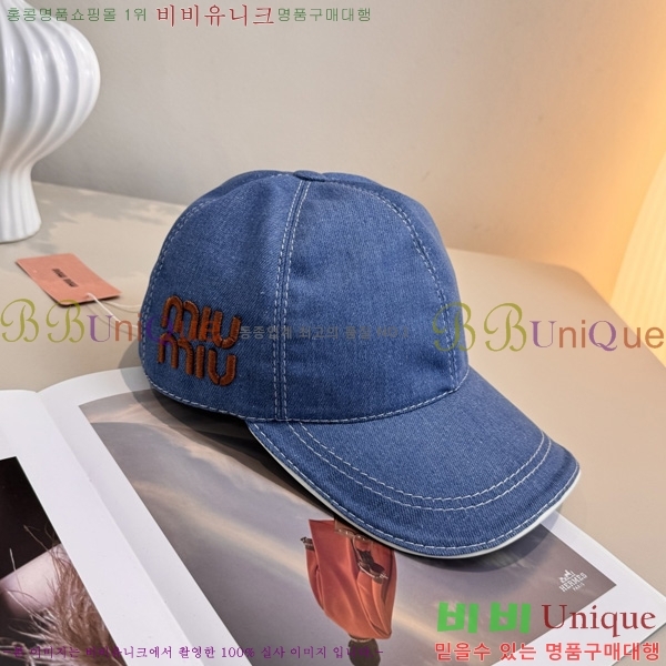 �̿�̿� �߱����� AM300995