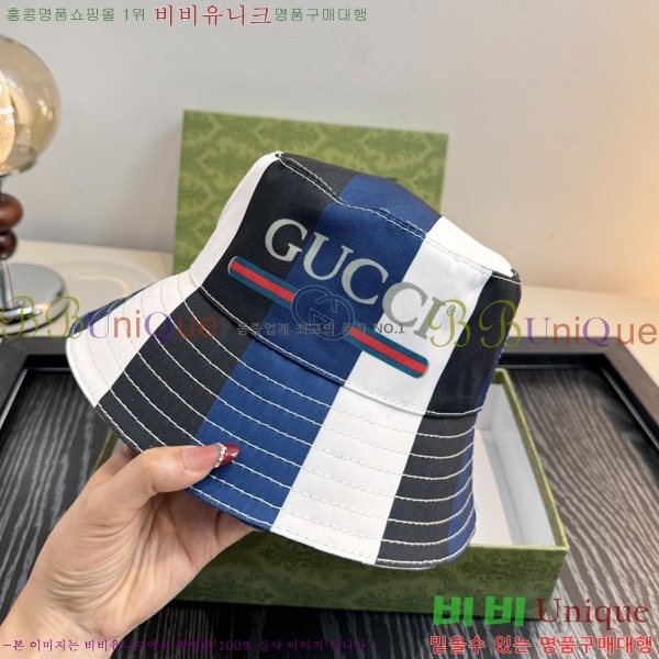 ���� ��Ŷ �� AA51113